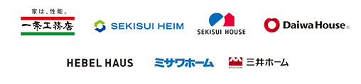 参加メーカー